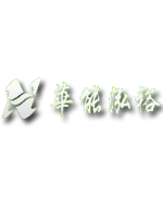 廊坊华能泓裕橡塑制品有限公司